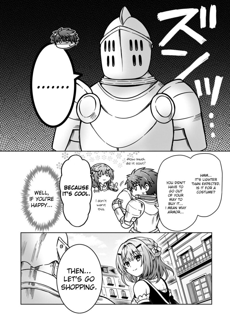 I’m a D-Rank Adventurer, for Some Reason I Got Recruited Into a Hero Party, and Now the Princess Is Stalking Me Chapter 22 - Page 4 in English