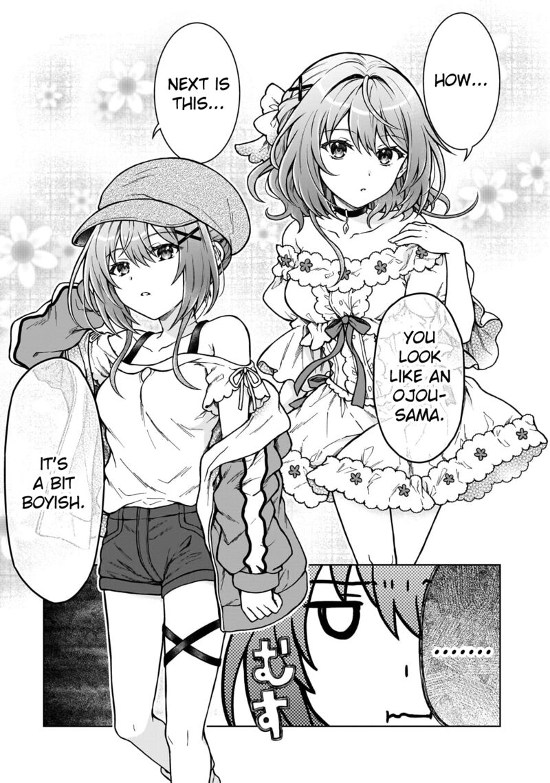 I’m a D-Rank Adventurer, for Some Reason I Got Recruited Into a Hero Party, and Now the Princess Is Stalking Me Chapter 22 - Page 7 in English