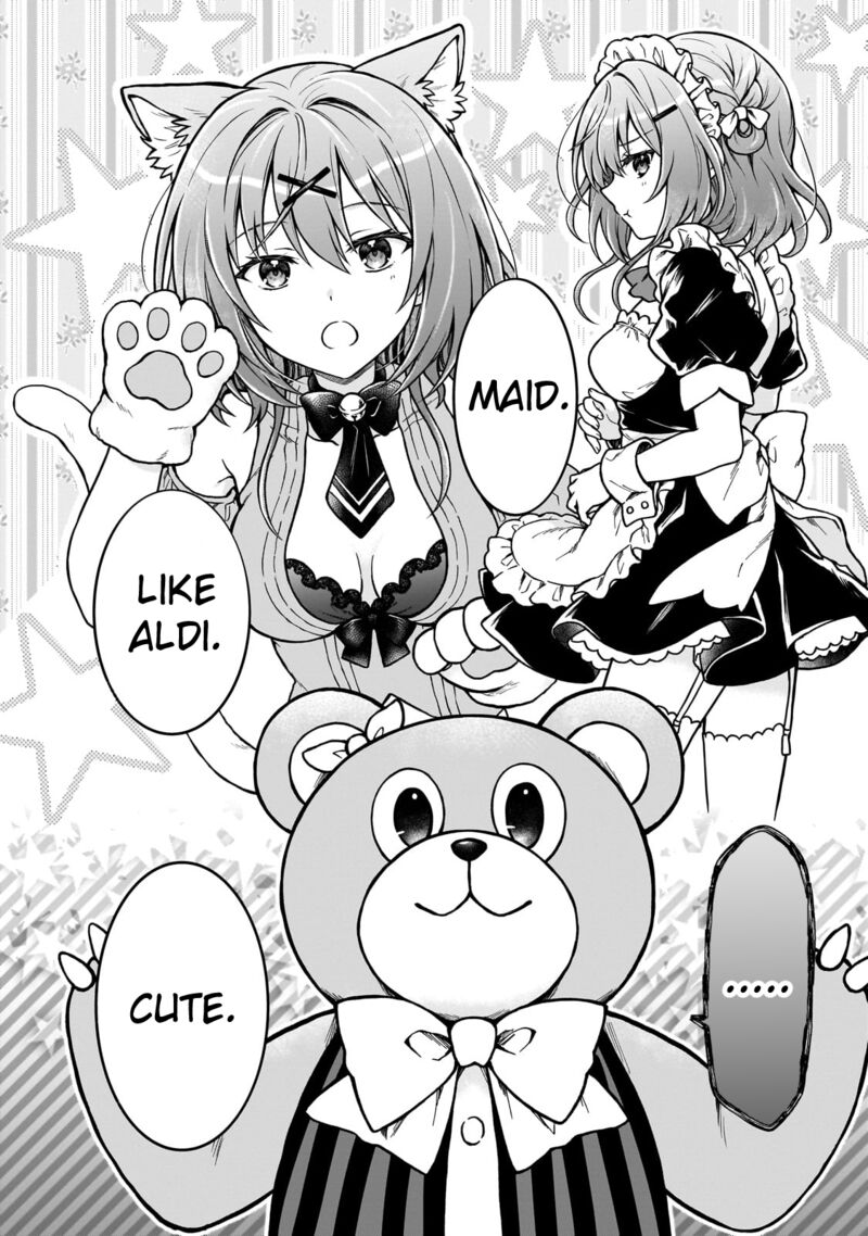 I’m a D-Rank Adventurer, for Some Reason I Got Recruited Into a Hero Party, and Now the Princess Is Stalking Me Chapter 22 - Page 8 in English