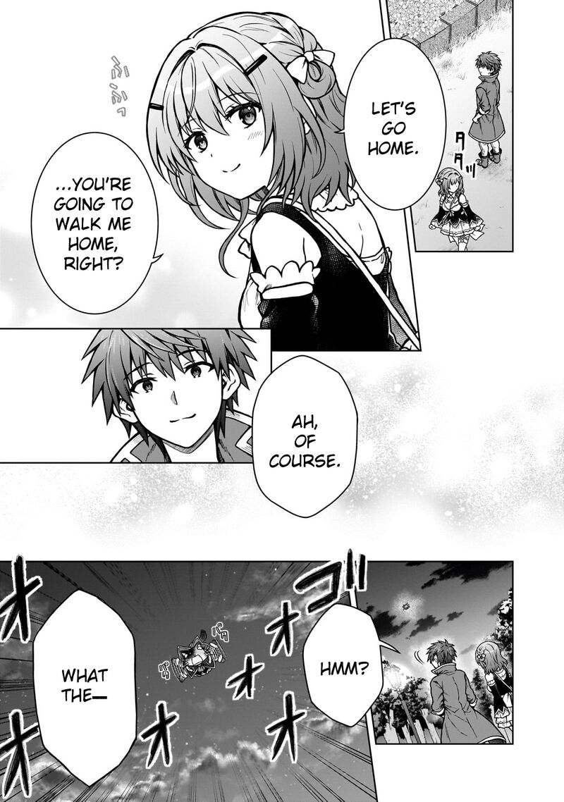 I’m a D-Rank Adventurer, for Some Reason I Got Recruited Into a Hero Party, and Now the Princess Is Stalking Me Chapter 23 - Page 13 in English