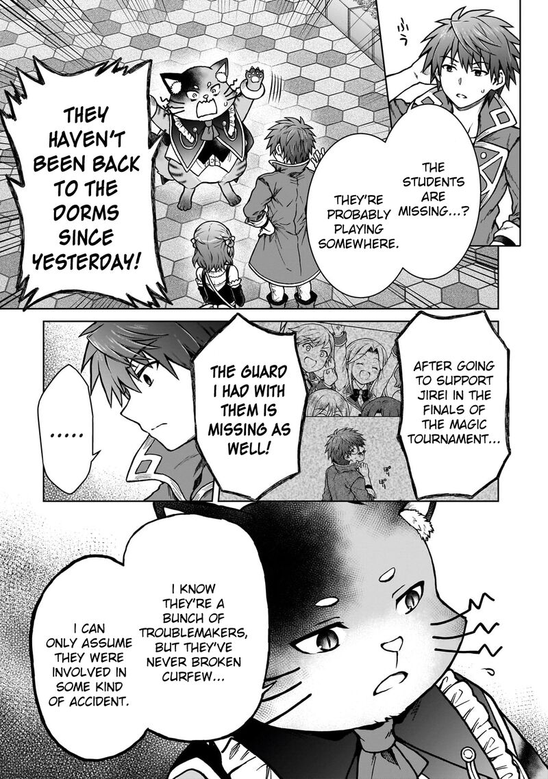 I’m a D-Rank Adventurer, for Some Reason I Got Recruited Into a Hero Party, and Now the Princess Is Stalking Me Chapter 23 - Page 15 in English