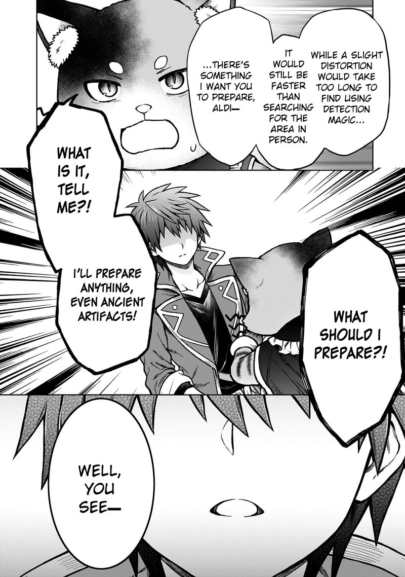 I’m a D-Rank Adventurer, for Some Reason I Got Recruited Into a Hero Party, and Now the Princess Is Stalking Me Chapter 23 - Page 20 in English