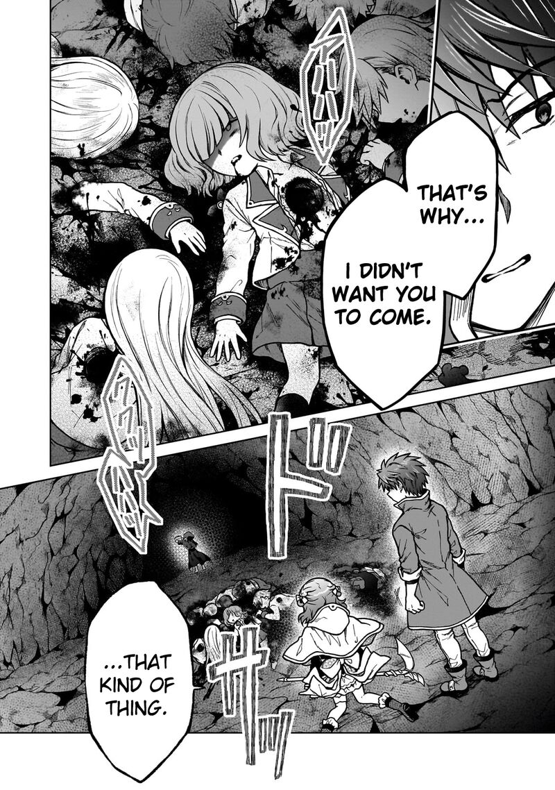 I’m a D-Rank Adventurer, for Some Reason I Got Recruited Into a Hero Party, and Now the Princess Is Stalking Me Chapter 24 - Page 12 in English