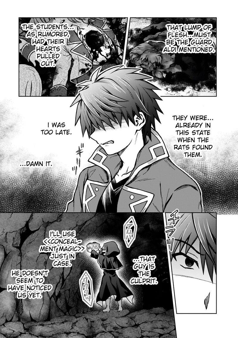 I’m a D-Rank Adventurer, for Some Reason I Got Recruited Into a Hero Party, and Now the Princess Is Stalking Me Chapter 24 - Page 13 in English