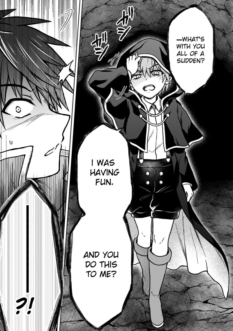 I’m a D-Rank Adventurer, for Some Reason I Got Recruited Into a Hero Party, and Now the Princess Is Stalking Me Chapter 24 - Page 19 in English