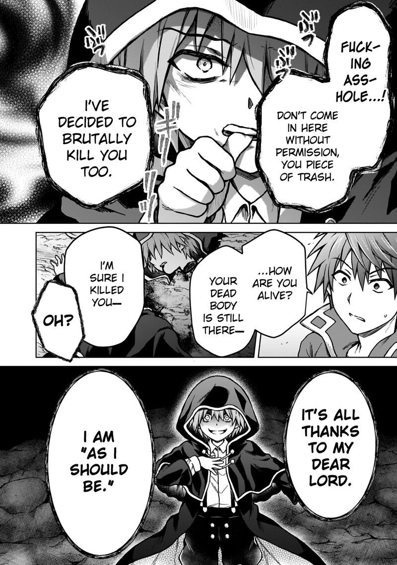 I’m a D-Rank Adventurer, for Some Reason I Got Recruited Into a Hero Party, and Now the Princess Is Stalking Me Chapter 24 - Page 20 in English