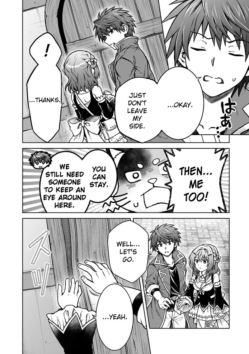I’m a D-Rank Adventurer, for Some Reason I Got Recruited Into a Hero Party, and Now the Princess Is Stalking Me Chapter 24 - Page 8 in English