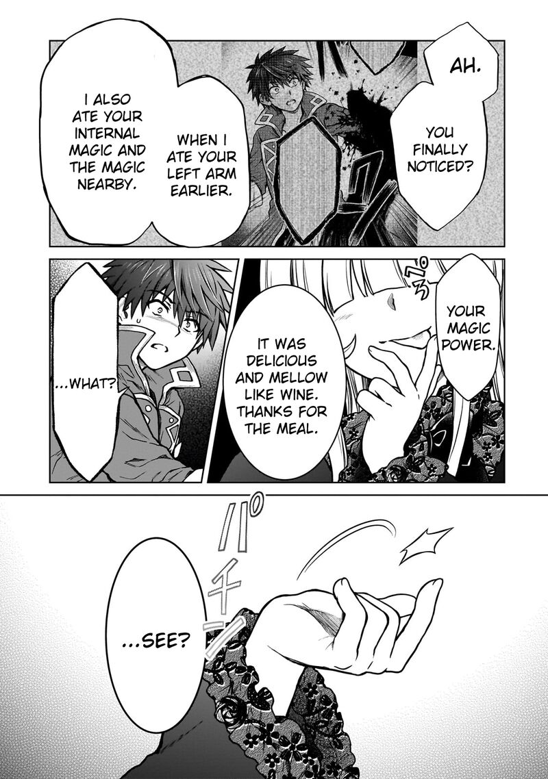 I’m a D-Rank Adventurer, for Some Reason I Got Recruited Into a Hero Party, and Now the Princess Is Stalking Me Chapter 25 - Page 14 in English