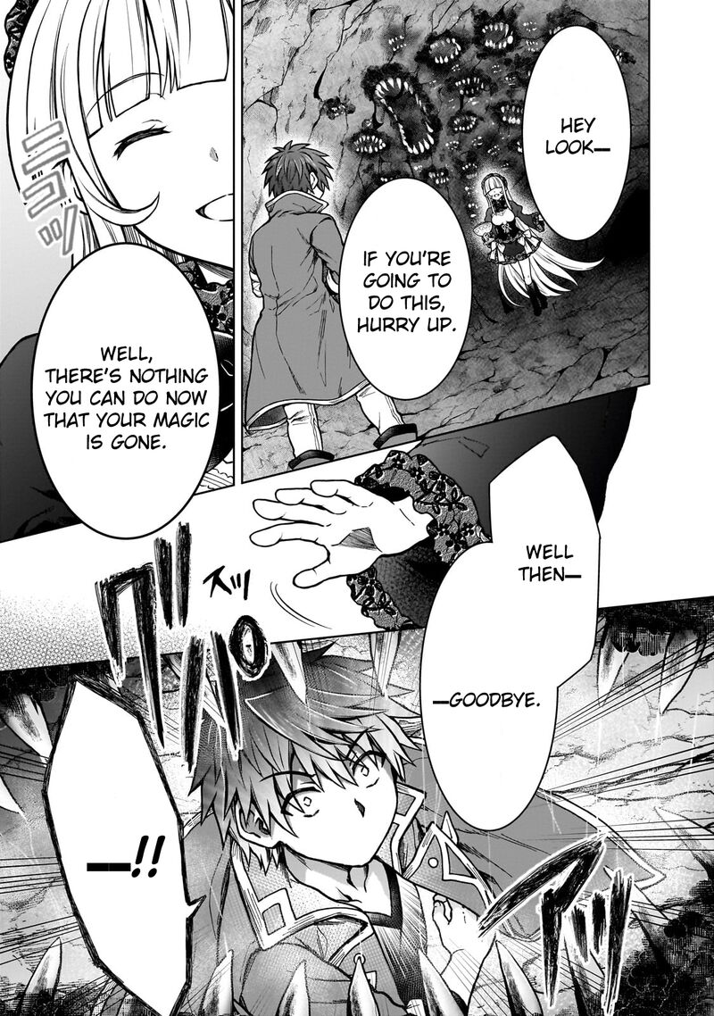 I’m a D-Rank Adventurer, for Some Reason I Got Recruited Into a Hero Party, and Now the Princess Is Stalking Me Chapter 25 - Page 17 in English