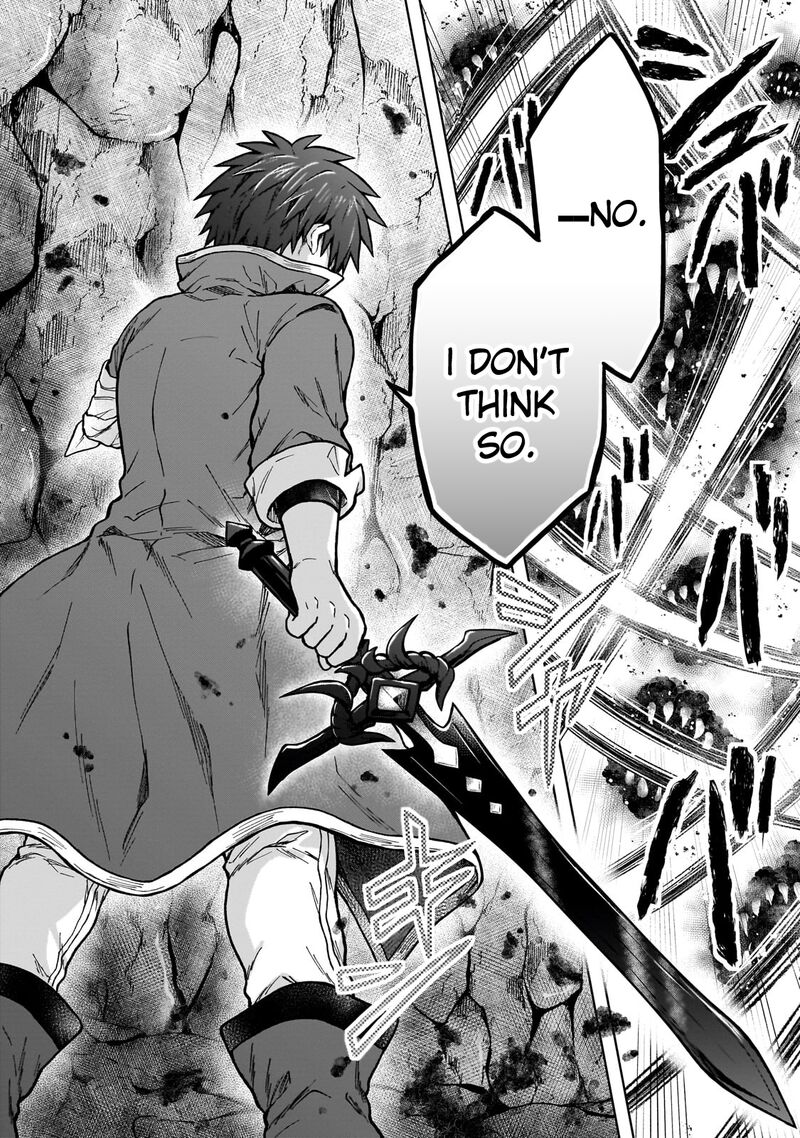 I’m a D-Rank Adventurer, for Some Reason I Got Recruited Into a Hero Party, and Now the Princess Is Stalking Me Chapter 25 - Page 18 in English