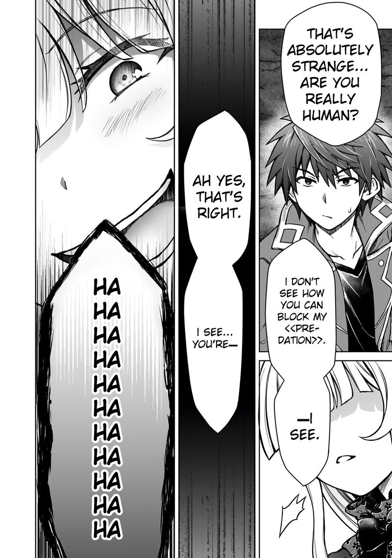 I’m a D-Rank Adventurer, for Some Reason I Got Recruited Into a Hero Party, and Now the Princess Is Stalking Me Chapter 25 - Page 22 in English