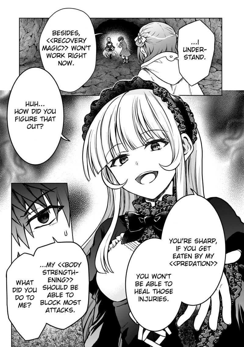 I’m a D-Rank Adventurer, for Some Reason I Got Recruited Into a Hero Party, and Now the Princess Is Stalking Me Chapter 25 - Page 3 in English