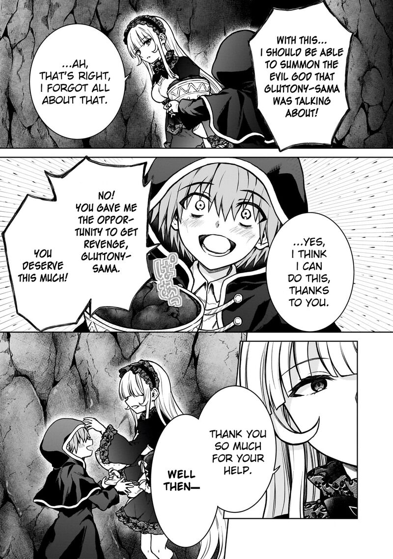 I’m a D-Rank Adventurer, for Some Reason I Got Recruited Into a Hero Party, and Now the Princess Is Stalking Me Chapter 25 - Page 5 in English