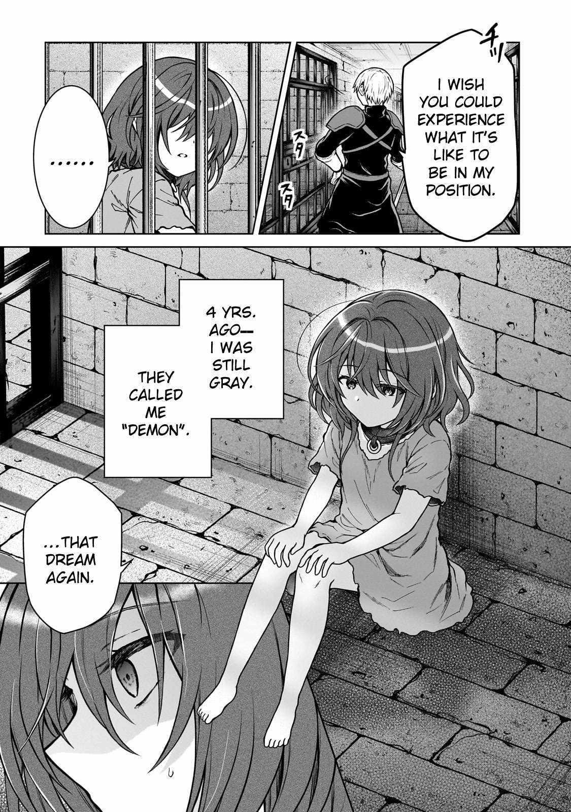 I’m a D-Rank Adventurer, for Some Reason I Got Recruited Into a Hero Party, and Now the Princess Is Stalking Me Chapter 26 - Page 14 in English