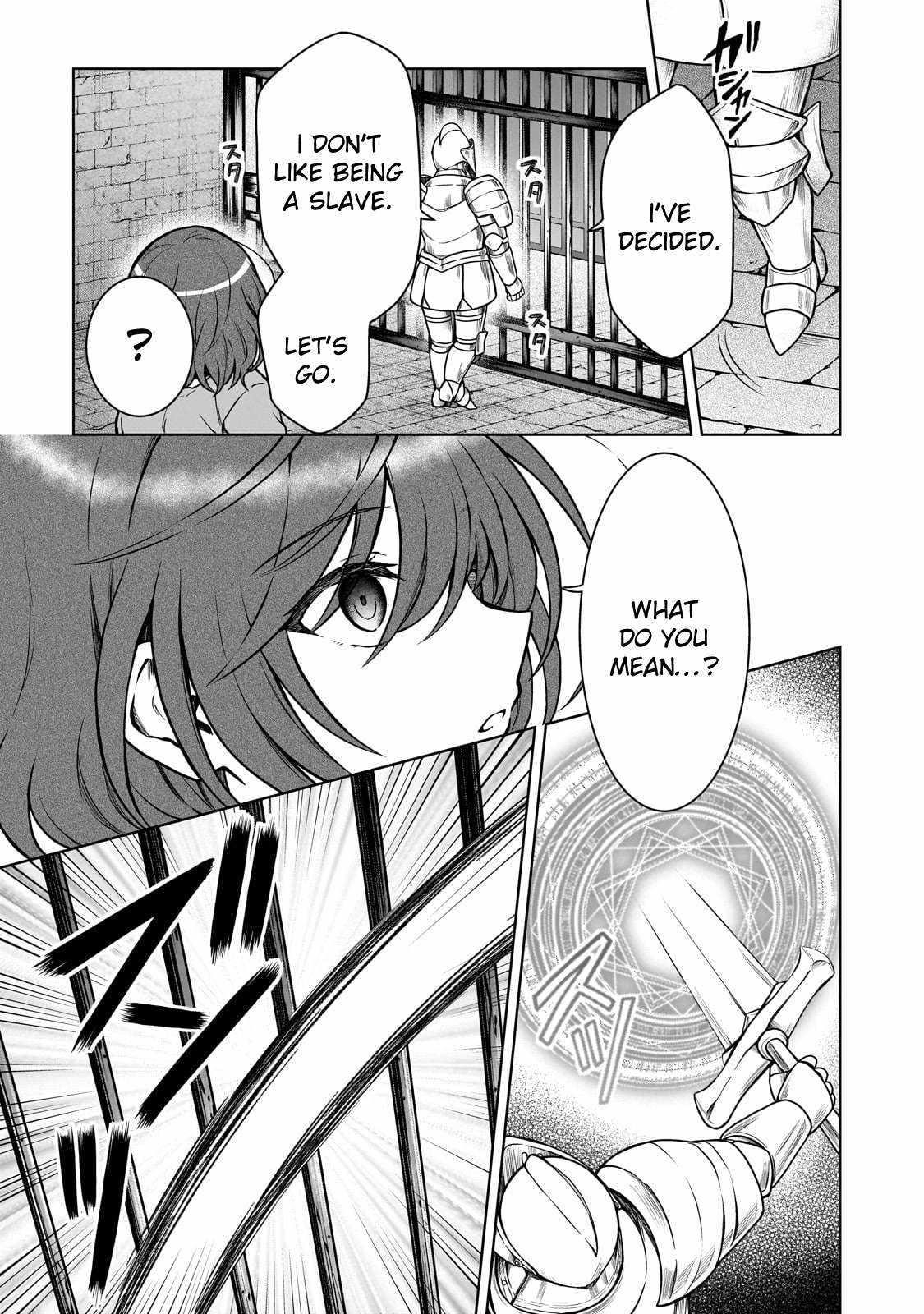 I’m a D-Rank Adventurer, for Some Reason I Got Recruited Into a Hero Party, and Now the Princess Is Stalking Me Chapter 26 - Page 22 in English