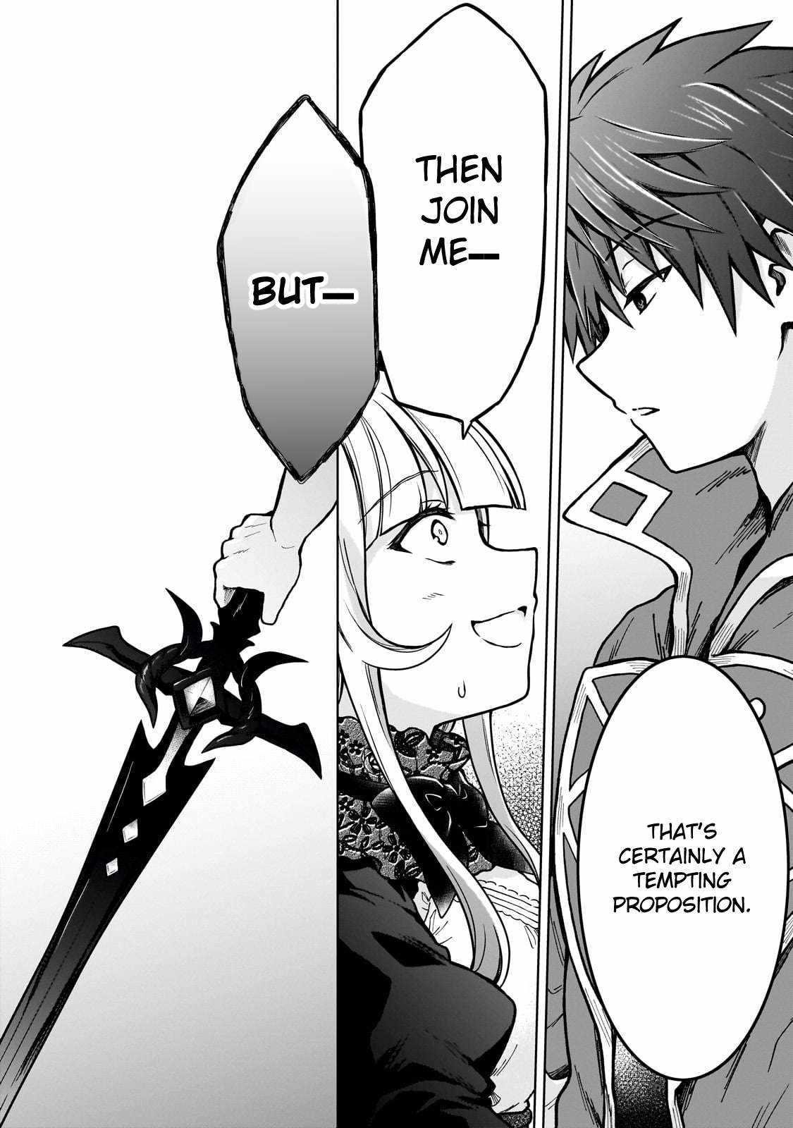 I’m a D-Rank Adventurer, for Some Reason I Got Recruited Into a Hero Party, and Now the Princess Is Stalking Me Chapter 26 - Page 4 in English
