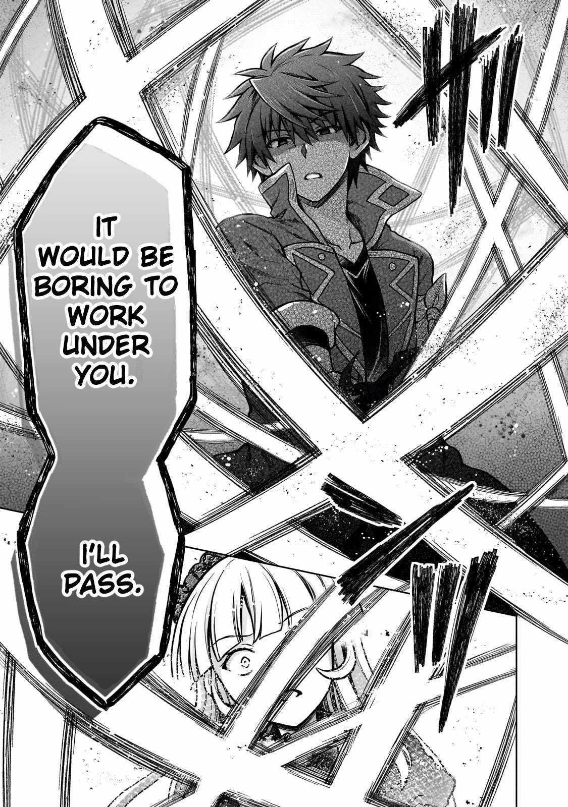 I’m a D-Rank Adventurer, for Some Reason I Got Recruited Into a Hero Party, and Now the Princess Is Stalking Me Chapter 26 - Page 5 in English