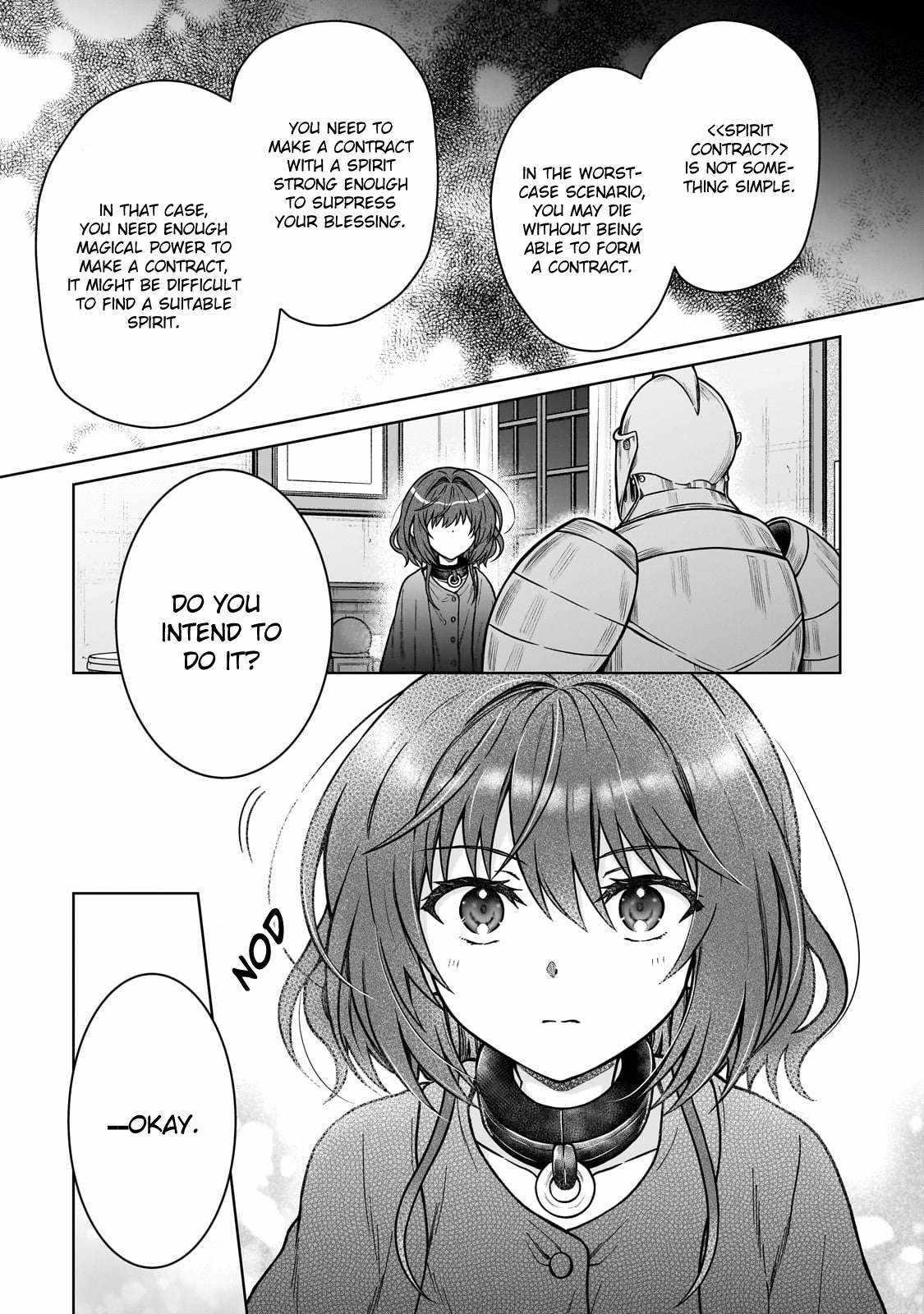I’m a D-Rank Adventurer, for Some Reason I Got Recruited Into a Hero Party, and Now the Princess Is Stalking Me Chapter 28 - Page 15 in English