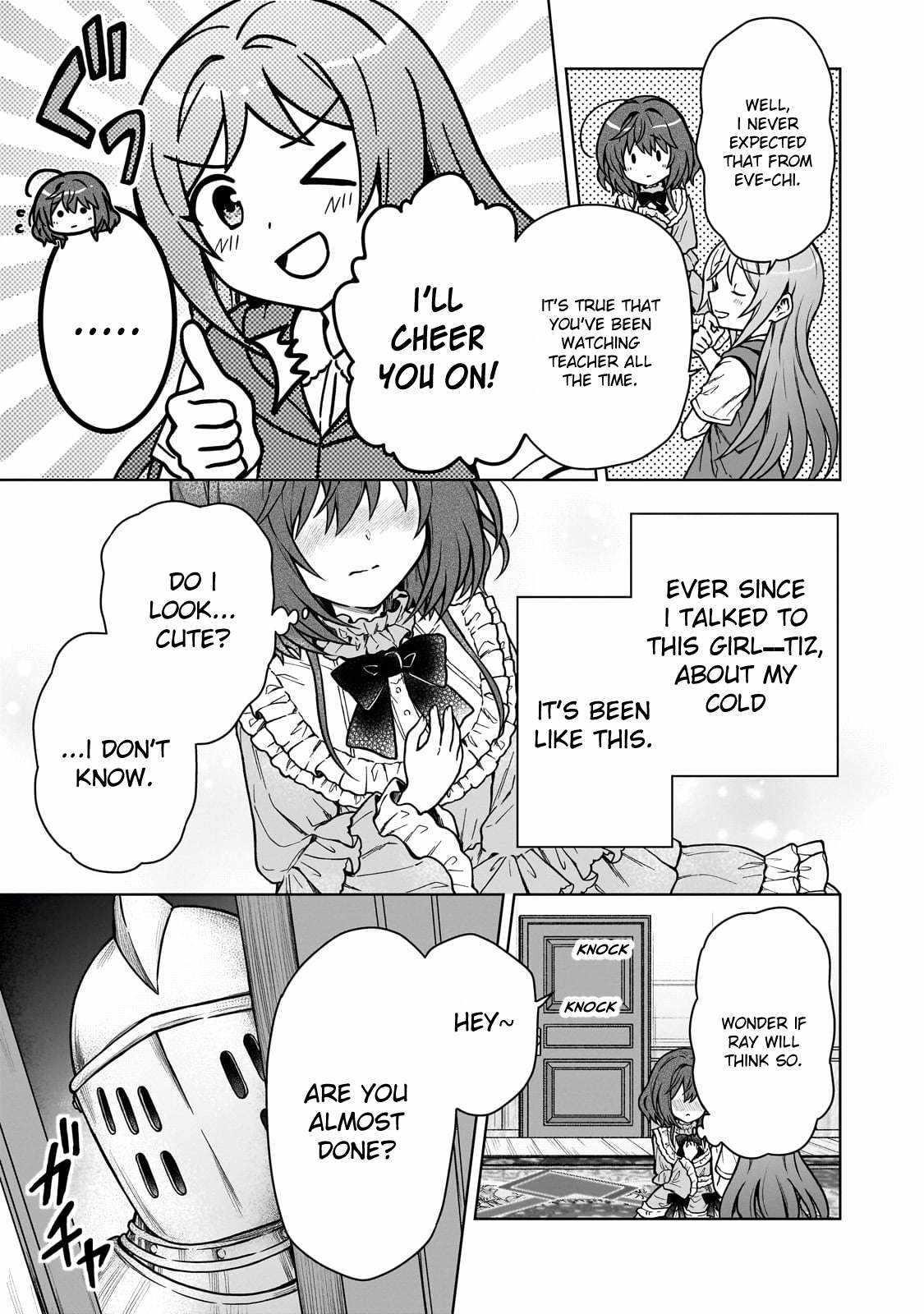 I’m a D-Rank Adventurer, for Some Reason I Got Recruited Into a Hero Party, and Now the Princess Is Stalking Me Chapter 29 - Page 15 in English