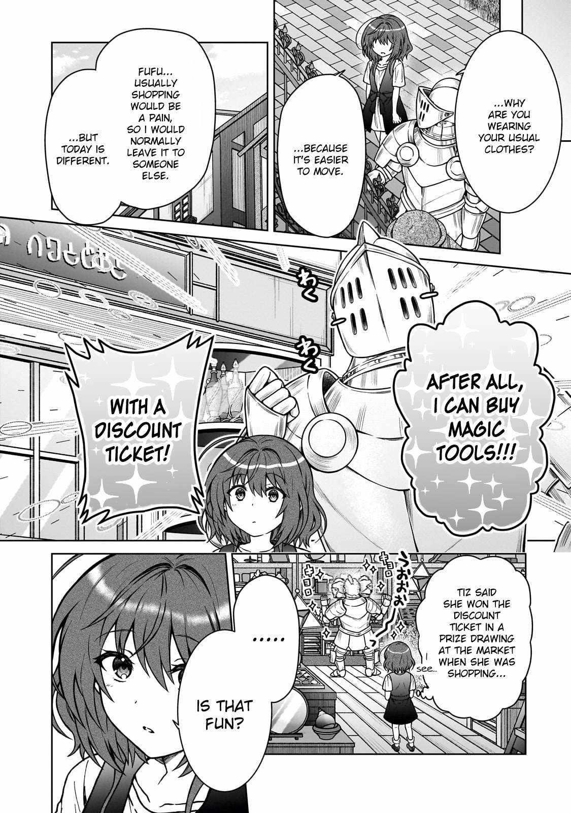 I’m a D-Rank Adventurer, for Some Reason I Got Recruited Into a Hero Party, and Now the Princess Is Stalking Me Chapter 29 - Page 18 in English