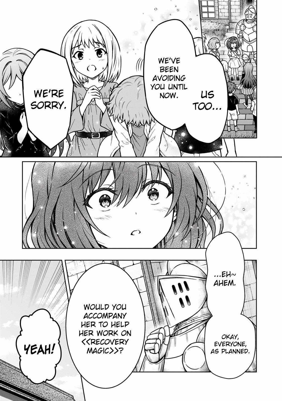 I’m a D-Rank Adventurer, for Some Reason I Got Recruited Into a Hero Party, and Now the Princess Is Stalking Me Chapter 29 - Page 9 in English