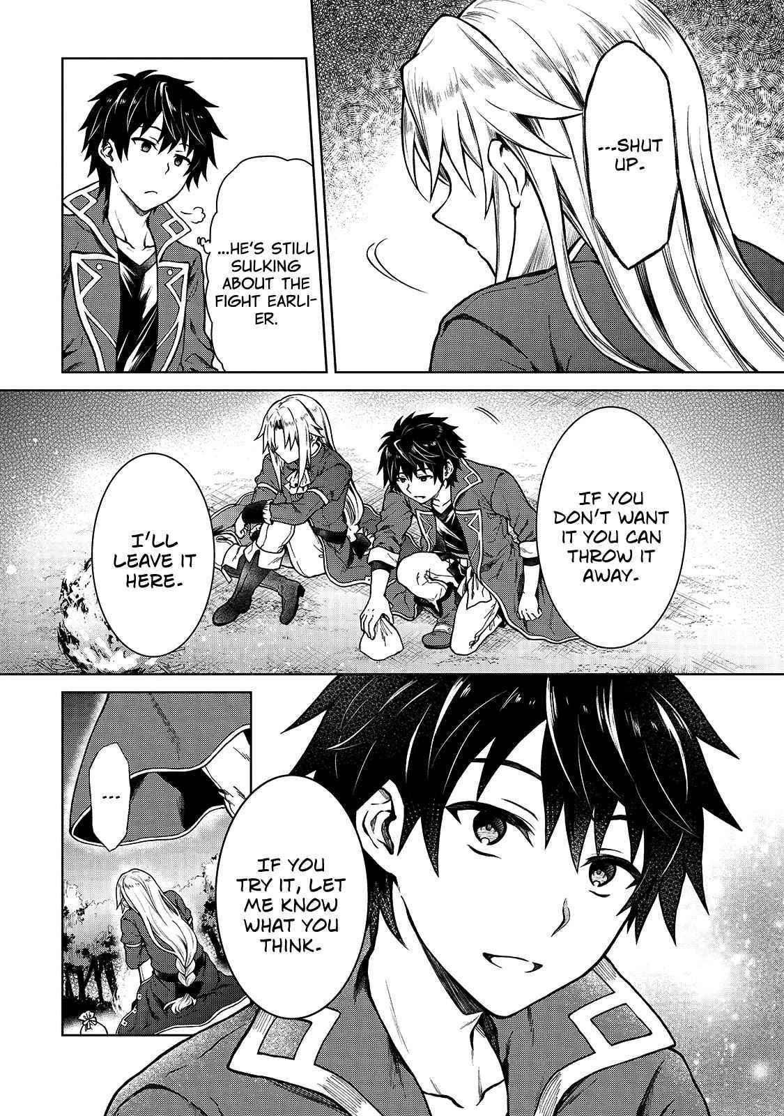 I’m a D-Rank Adventurer, for Some Reason I Got Recruited Into a Hero Party, and Now the Princess Is Stalking Me Chapter 3 - Page 23 in English