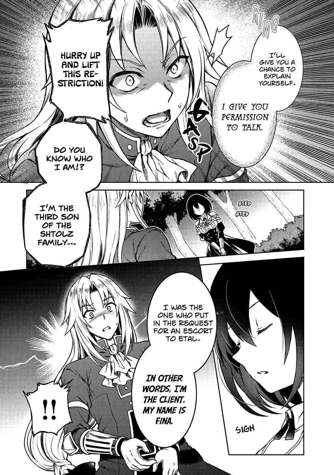 I’m a D-Rank Adventurer, for Some Reason I Got Recruited Into a Hero Party, and Now the Princess Is Stalking Me Chapter 3 - Page 3 in English