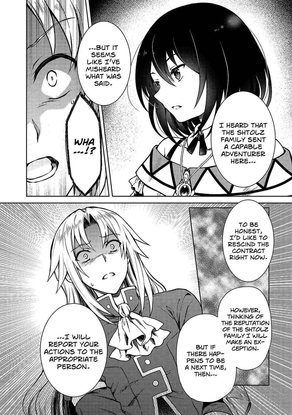 I’m a D-Rank Adventurer, for Some Reason I Got Recruited Into a Hero Party, and Now the Princess Is Stalking Me Chapter 3 - Page 4 in English