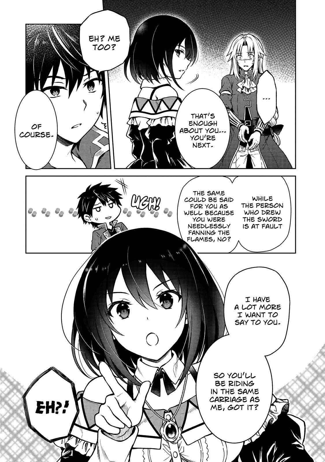 I’m a D-Rank Adventurer, for Some Reason I Got Recruited Into a Hero Party, and Now the Princess Is Stalking Me Chapter 3 - Page 5 in English