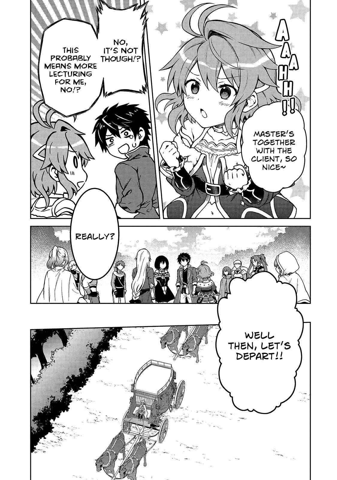 I’m a D-Rank Adventurer, for Some Reason I Got Recruited Into a Hero Party, and Now the Princess Is Stalking Me Chapter 3 - Page 6 in English
