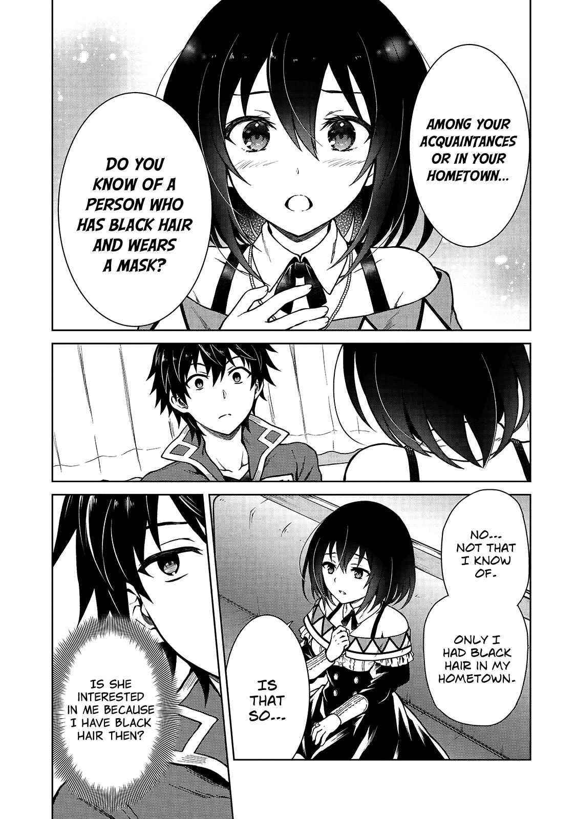 I’m a D-Rank Adventurer, for Some Reason I Got Recruited Into a Hero Party, and Now the Princess Is Stalking Me Chapter 3 - Page 8 in English