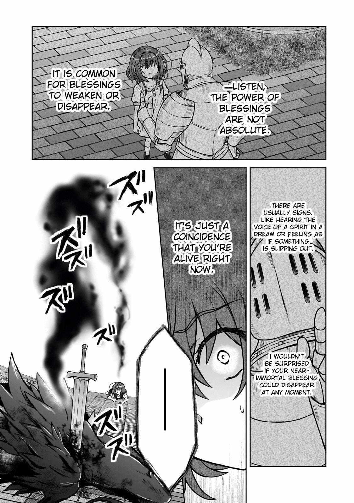 I’m a D-Rank Adventurer, for Some Reason I Got Recruited Into a Hero Party, and Now the Princess Is Stalking Me Chapter 30 - Page 17 in English