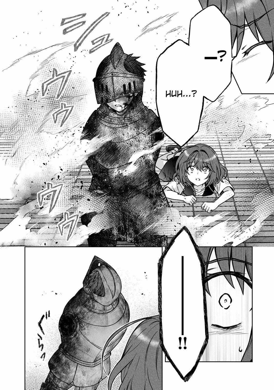 I’m a D-Rank Adventurer, for Some Reason I Got Recruited Into a Hero Party, and Now the Princess Is Stalking Me Chapter 30 - Page 19 in English