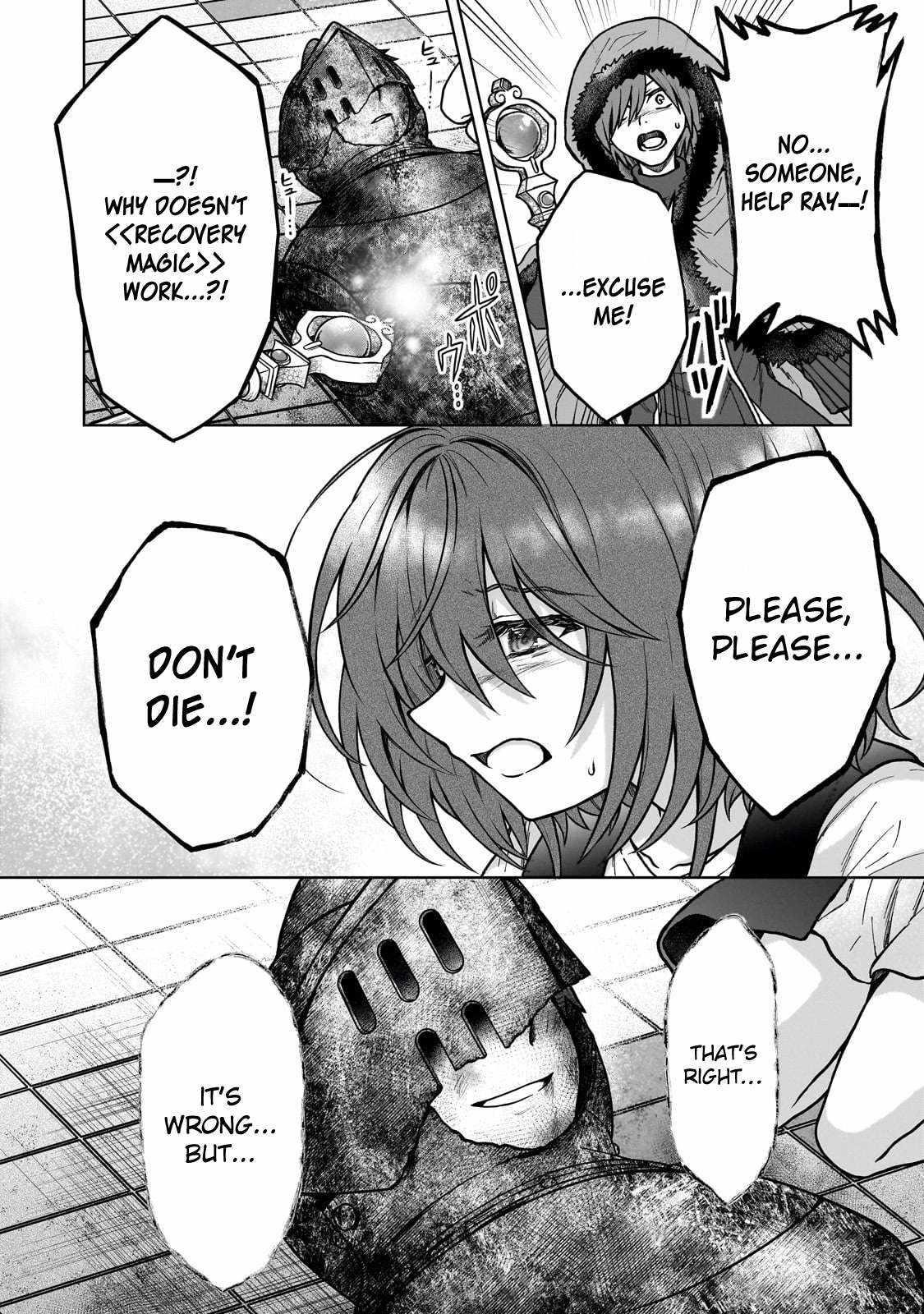 I’m a D-Rank Adventurer, for Some Reason I Got Recruited Into a Hero Party, and Now the Princess Is Stalking Me Chapter 30 - Page 21 in English