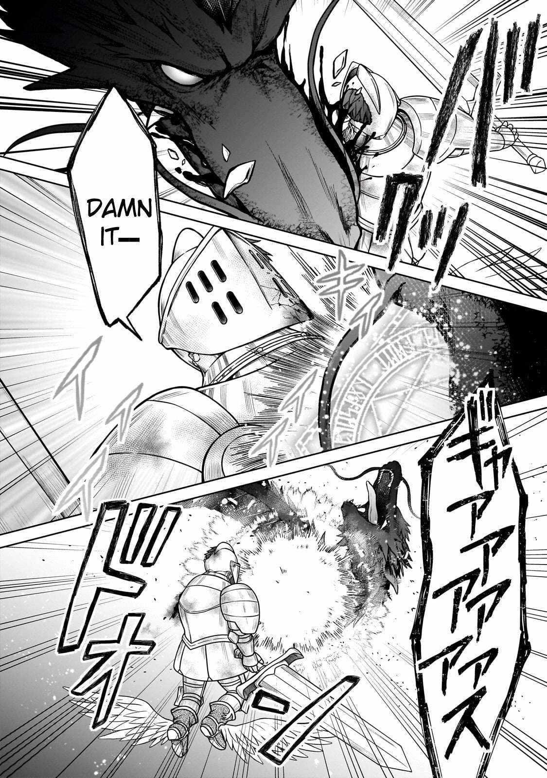 I’m a D-Rank Adventurer, for Some Reason I Got Recruited Into a Hero Party, and Now the Princess Is Stalking Me Chapter 30 - Page 6 in English