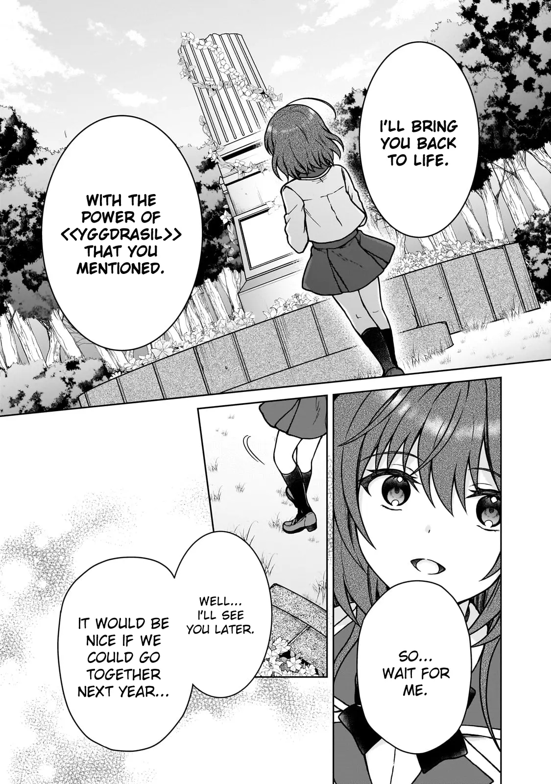 I’m a D-Rank Adventurer, for Some Reason I Got Recruited Into a Hero Party, and Now the Princess Is Stalking Me Chapter 31 - Page 3 in English