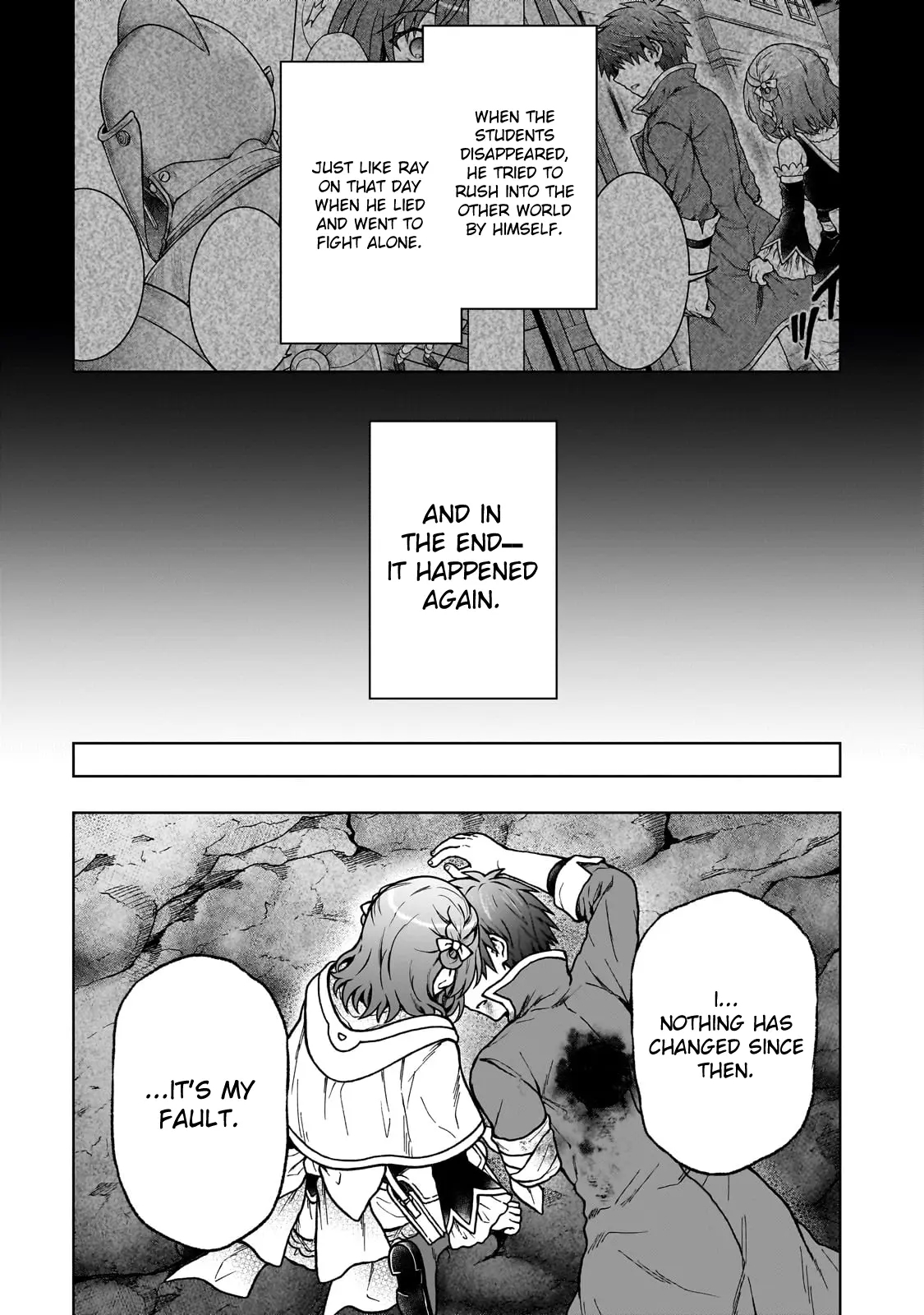 I’m a D-Rank Adventurer, for Some Reason I Got Recruited Into a Hero Party, and Now the Princess Is Stalking Me Chapter 31 - Page 7 in English
