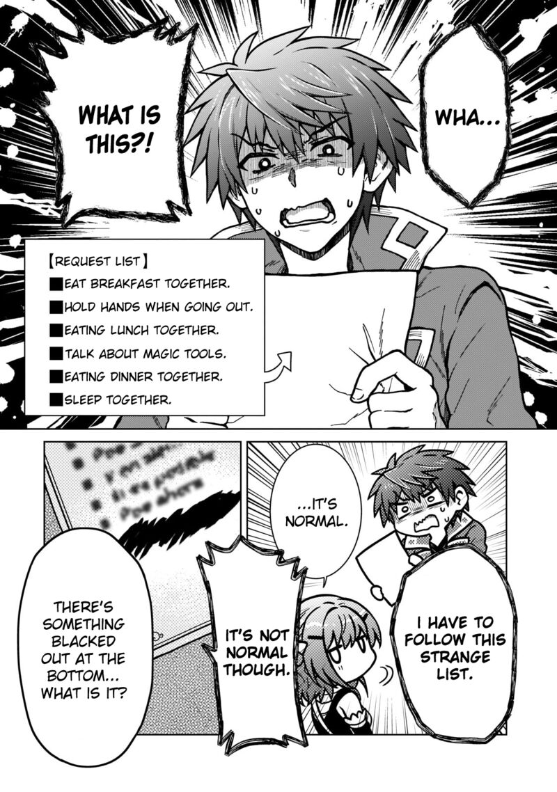 I’m a D-Rank Adventurer, for Some Reason I Got Recruited Into a Hero Party, and Now the Princess Is Stalking Me Chapter 32 - Page 13 in English