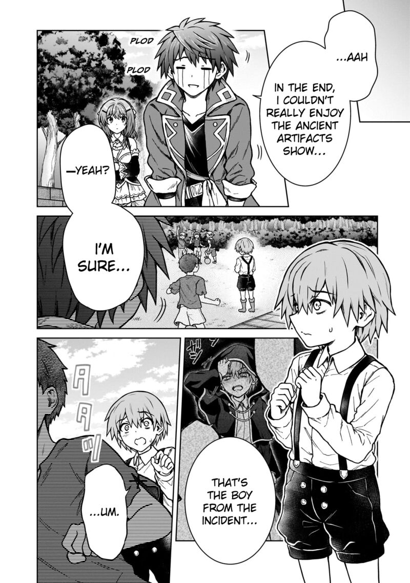 I’m a D-Rank Adventurer, for Some Reason I Got Recruited Into a Hero Party, and Now the Princess Is Stalking Me Chapter 32 - Page 16 in English