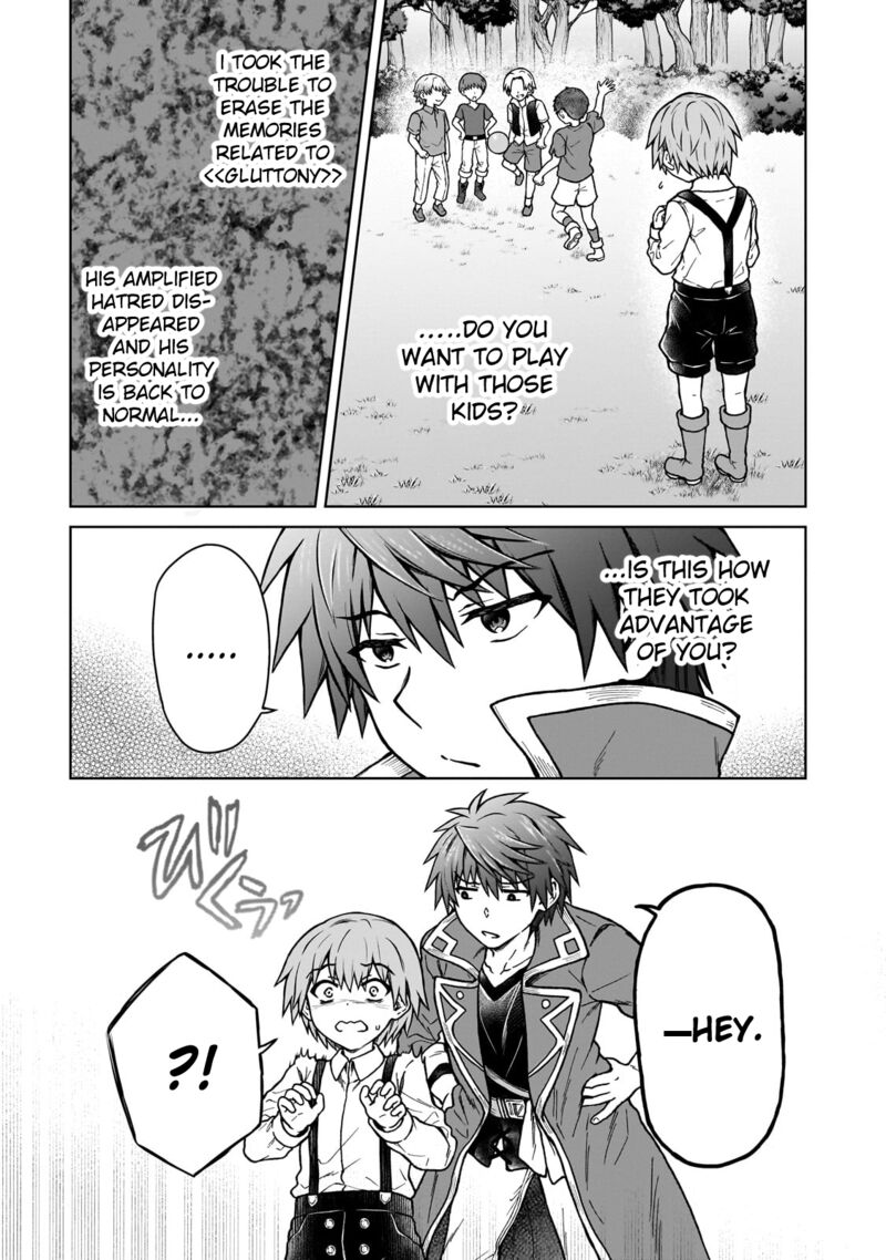 I’m a D-Rank Adventurer, for Some Reason I Got Recruited Into a Hero Party, and Now the Princess Is Stalking Me Chapter 32 - Page 17 in English