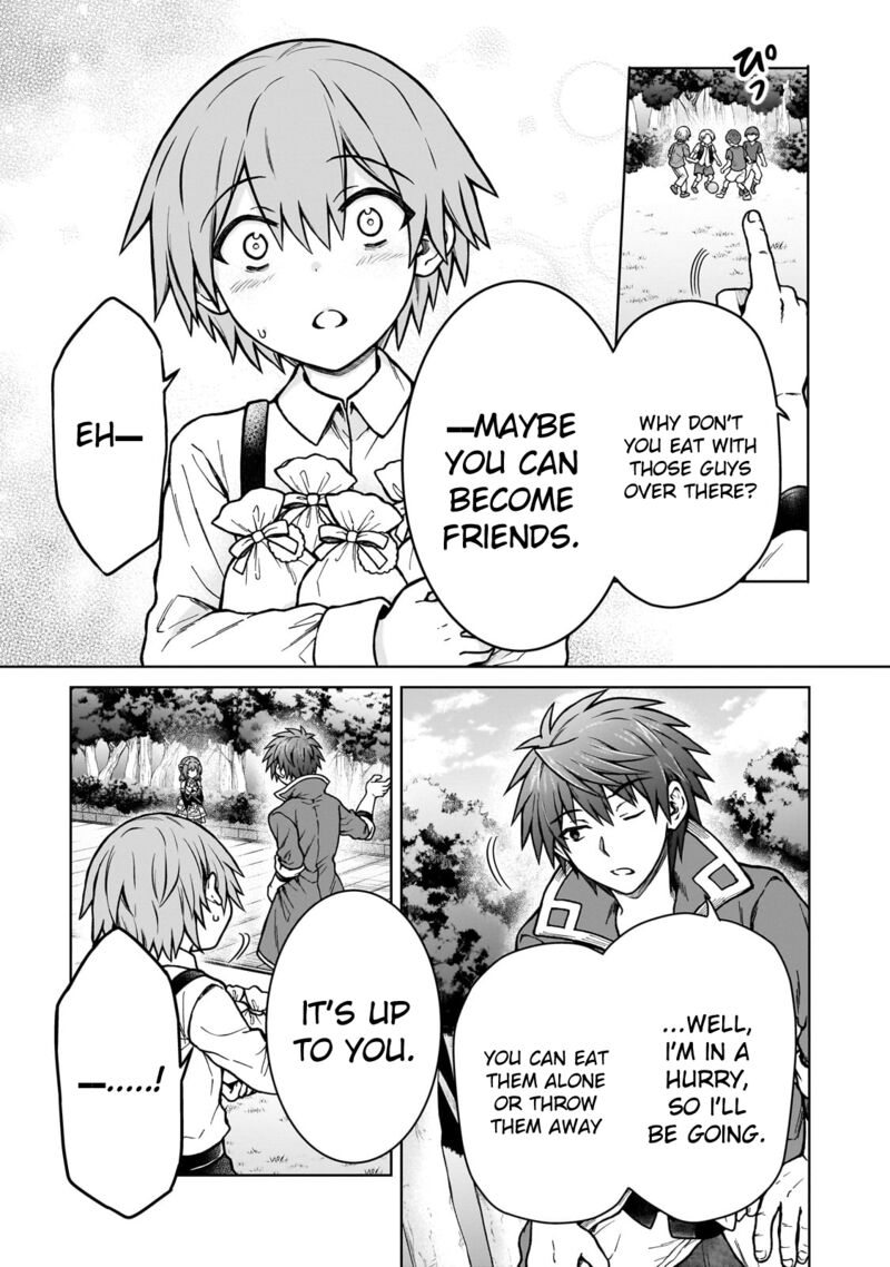 I’m a D-Rank Adventurer, for Some Reason I Got Recruited Into a Hero Party, and Now the Princess Is Stalking Me Chapter 32 - Page 19 in English