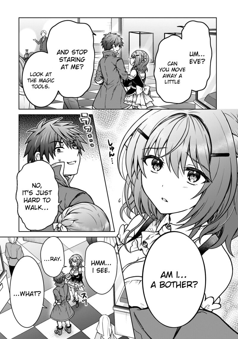 I’m a D-Rank Adventurer, for Some Reason I Got Recruited Into a Hero Party, and Now the Princess Is Stalking Me Chapter 32 - Page 3 in English