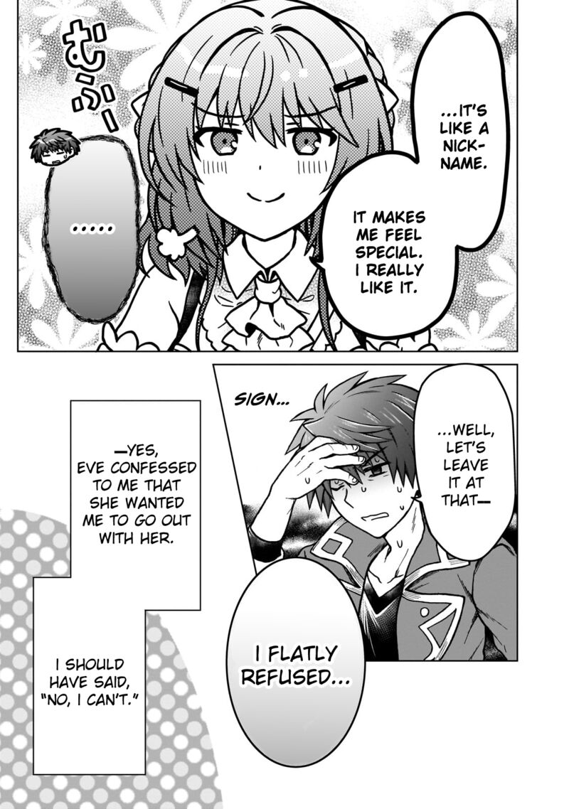 I’m a D-Rank Adventurer, for Some Reason I Got Recruited Into a Hero Party, and Now the Princess Is Stalking Me Chapter 32 - Page 5 in English