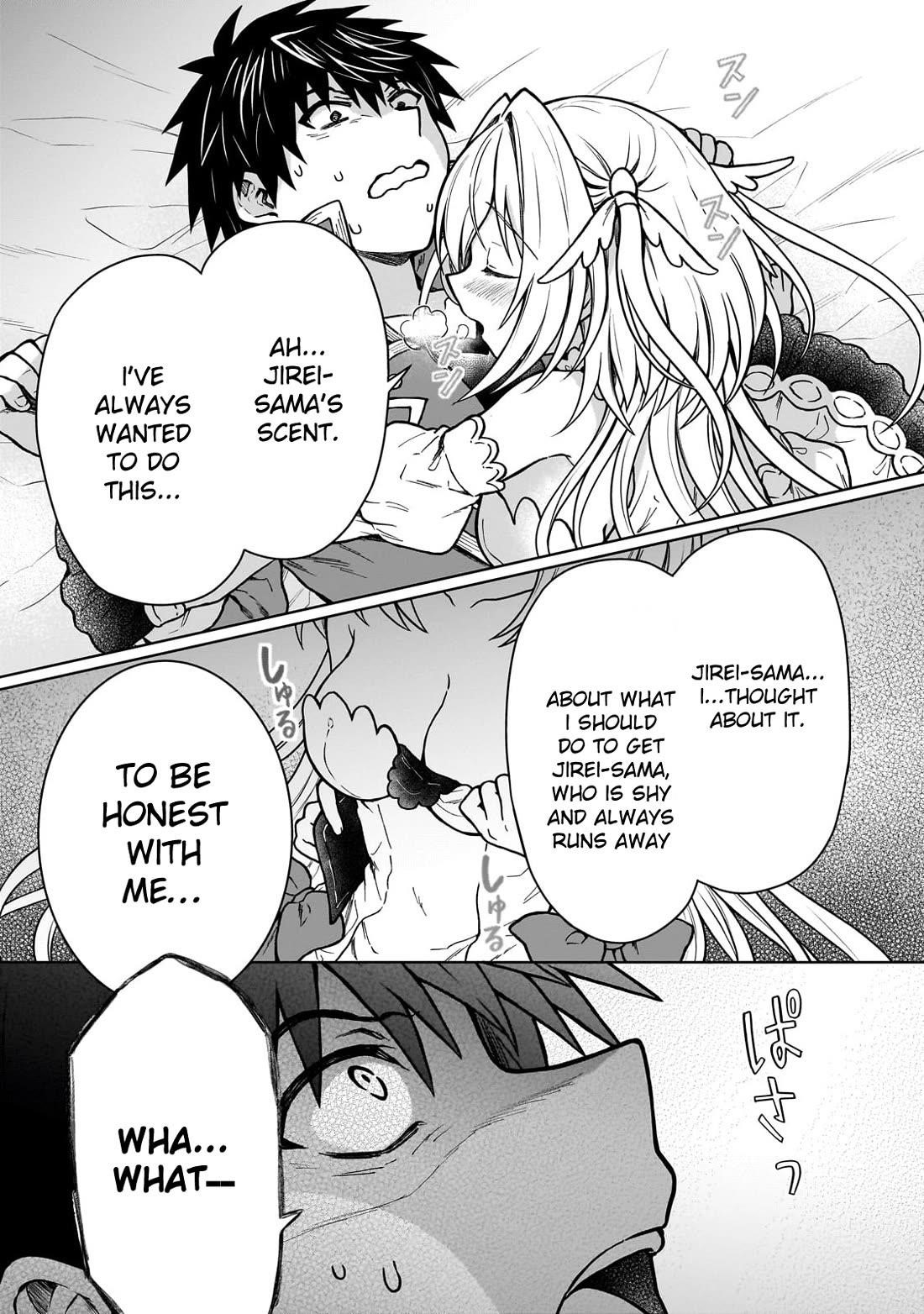 I’m a D-Rank Adventurer, for Some Reason I Got Recruited Into a Hero Party, and Now the Princess Is Stalking Me Chapter 33 - Page 11 in English