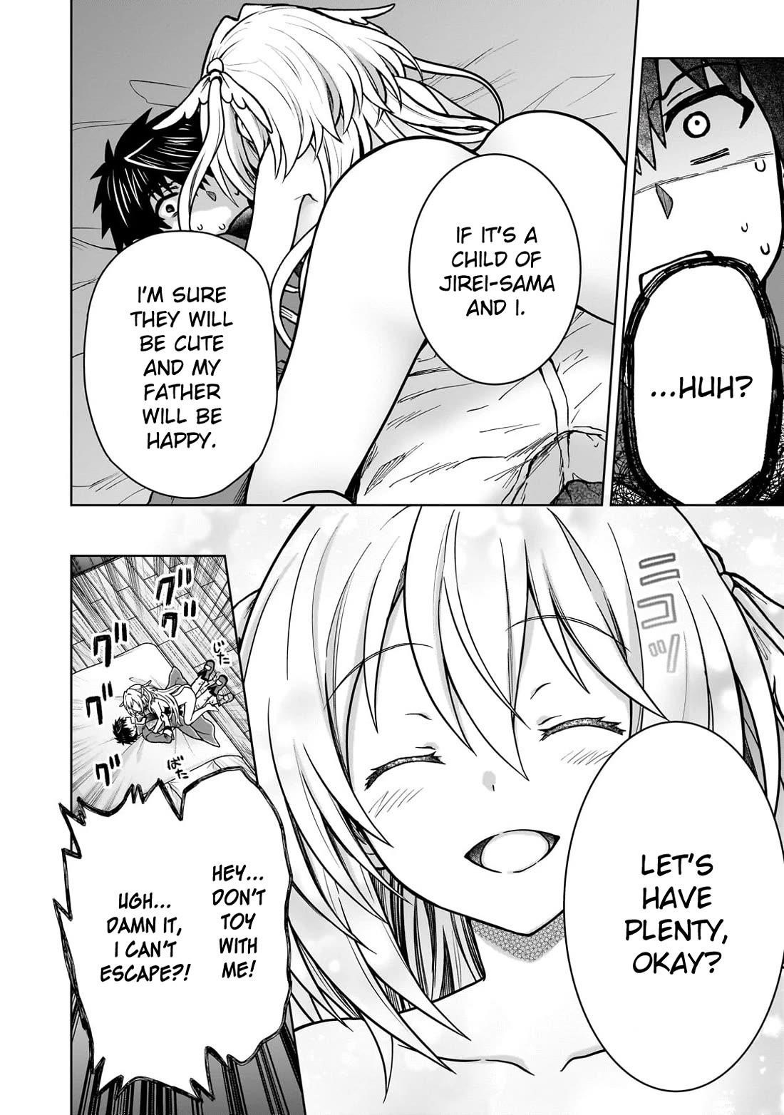 I’m a D-Rank Adventurer, for Some Reason I Got Recruited Into a Hero Party, and Now the Princess Is Stalking Me Chapter 33 - Page 13 in English
