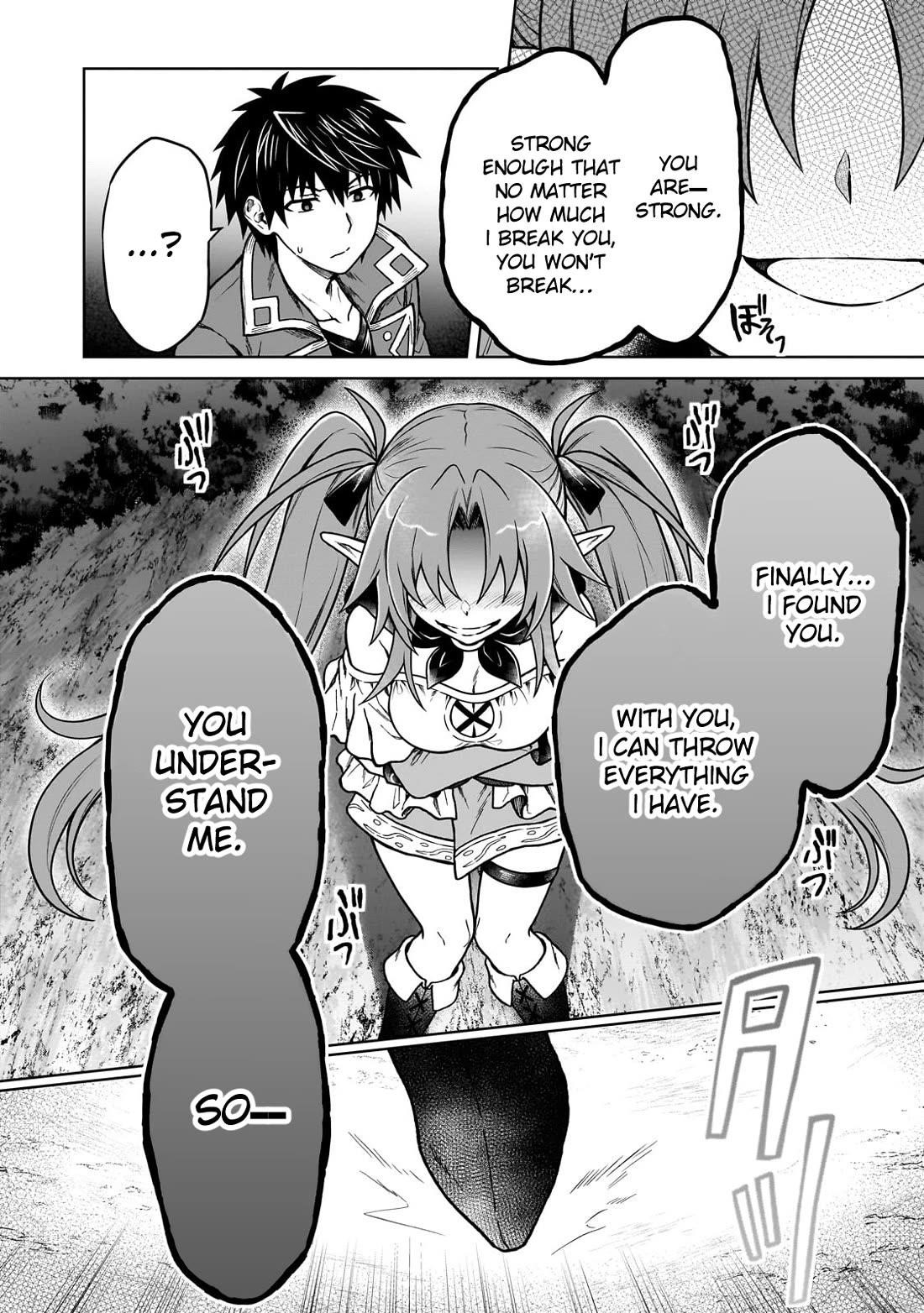 I’m a D-Rank Adventurer, for Some Reason I Got Recruited Into a Hero Party, and Now the Princess Is Stalking Me Chapter 33 - Page 19 in English