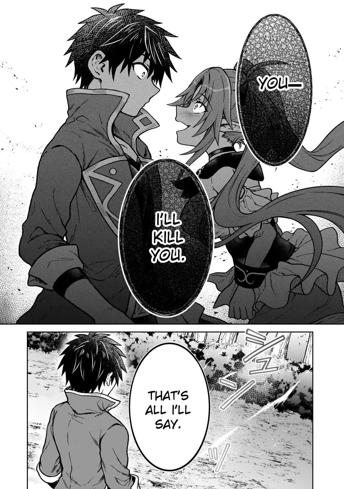 I’m a D-Rank Adventurer, for Some Reason I Got Recruited Into a Hero Party, and Now the Princess Is Stalking Me Chapter 33 - Page 20 in English