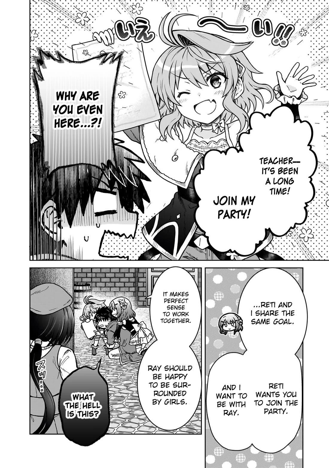 I’m a D-Rank Adventurer, for Some Reason I Got Recruited Into a Hero Party, and Now the Princess Is Stalking Me Chapter 33 - Page 6 in English