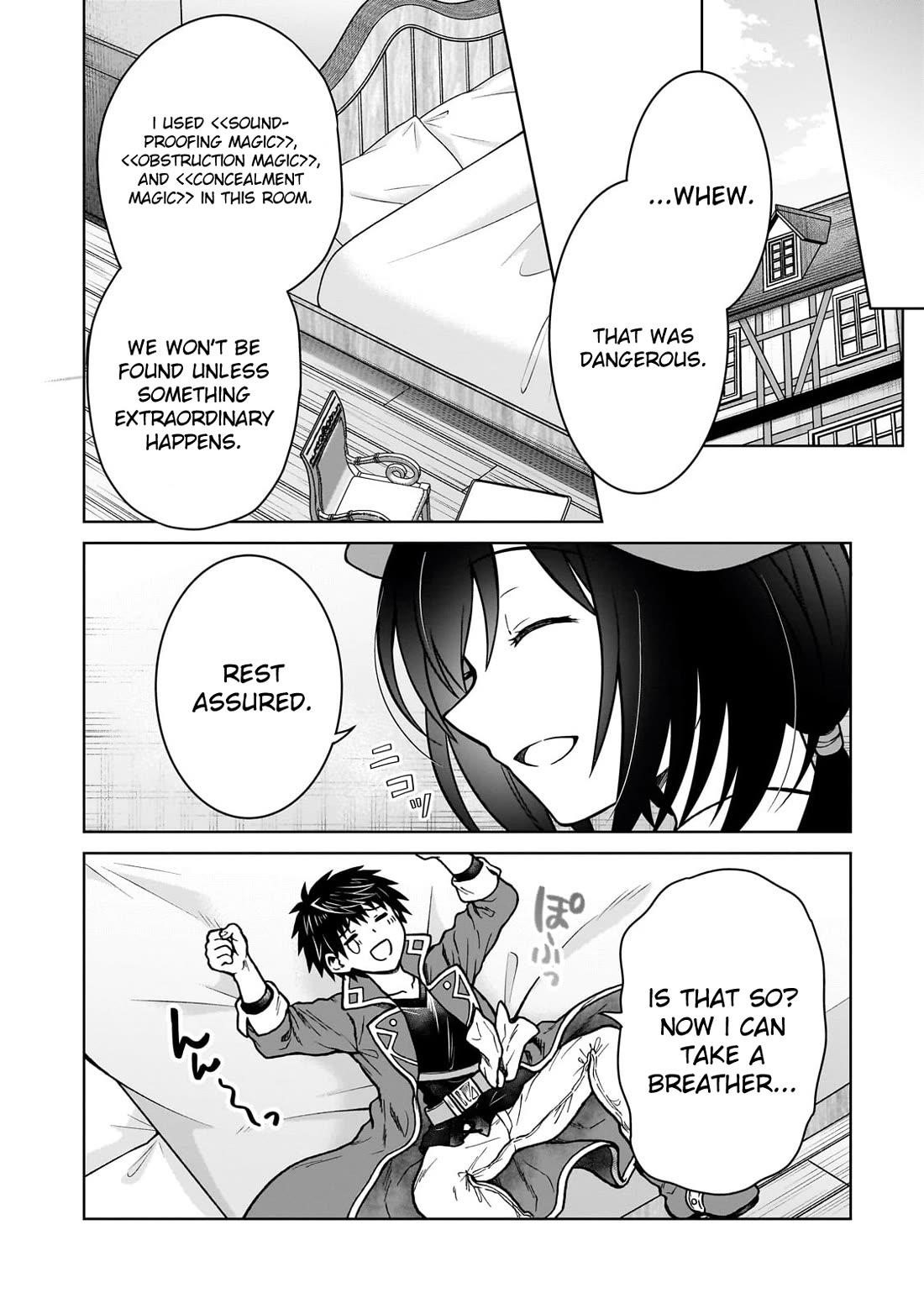 I’m a D-Rank Adventurer, for Some Reason I Got Recruited Into a Hero Party, and Now the Princess Is Stalking Me Chapter 33 - Page 8 in English