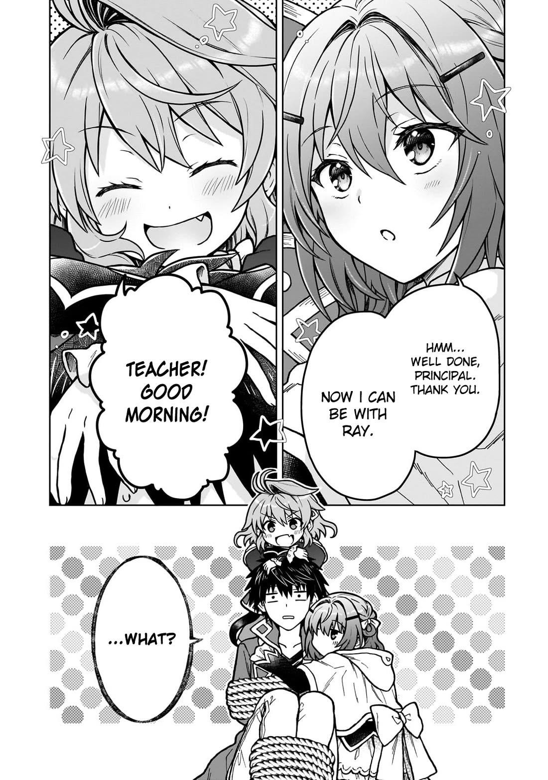 I’m a D-Rank Adventurer, for Some Reason I Got Recruited Into a Hero Party, and Now the Princess Is Stalking Me Chapter 34 - Page 14 in English